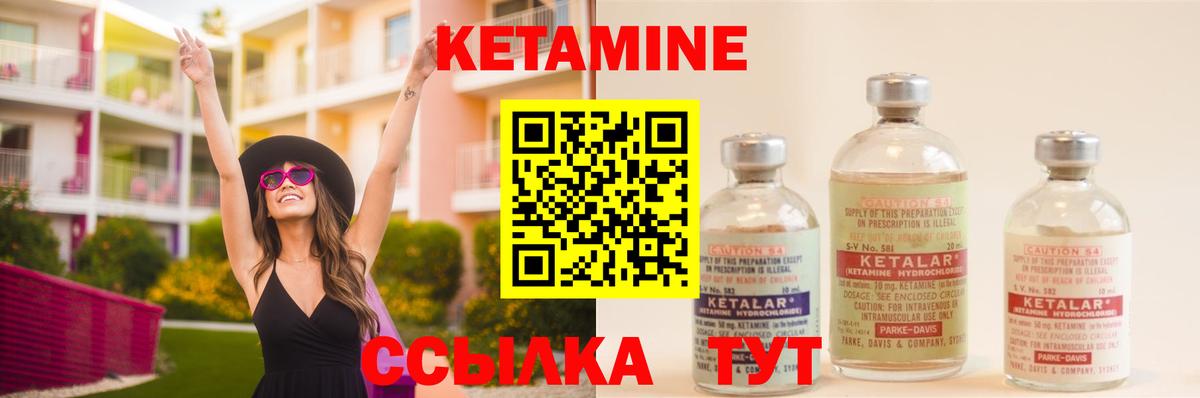 Казань  Вход с VPN  Alpha-PVP СК кристаллы  Меф МЯУ МЯУ   Экстази  Каннабис  ГАШИШ  КОКАИН 