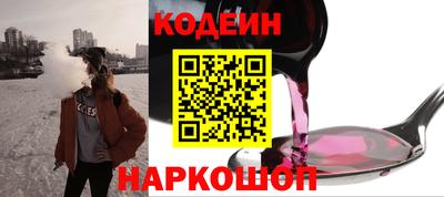 стаф Краснодар