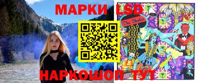 бутират Краснознаменск