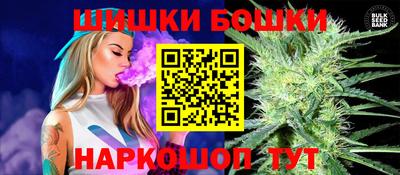 стаф Краснодар