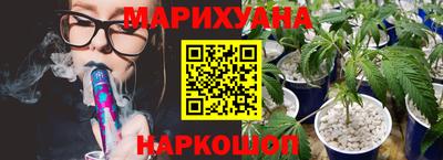 мефедрон VHQ Кумертау
