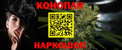 прущие крисы Краснокаменск