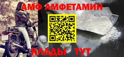 ГАЛЛЮЦИНОГЕННЫЕ ГРИБЫ Шарыпово
