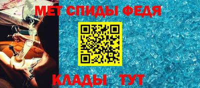 бутират Краснознаменск