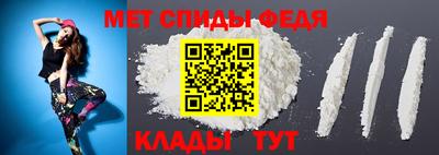 прущие крисы Краснокаменск