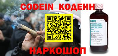 стаф Краснодар