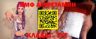 сатива Кулебаки