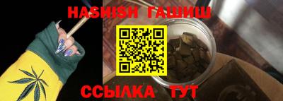 стаф Краснодар
