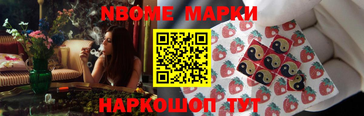 LSD-25 экстази кислота  Вход с VPN  Лсд 25 экстази  Казань  LSD-25 экстази кислота 