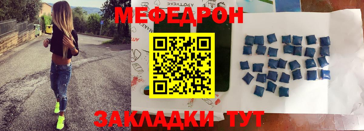 ГАШ Казань