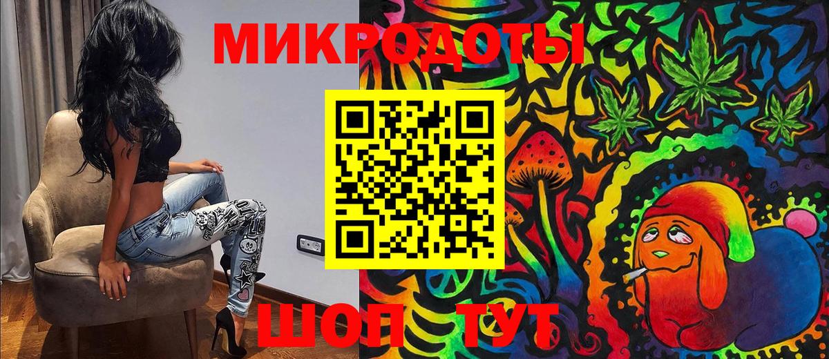Псилоцибиновые грибы GOLDEN TEACHER Казань